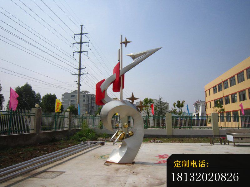 科技校园雕塑学校不锈钢雕塑_800*600