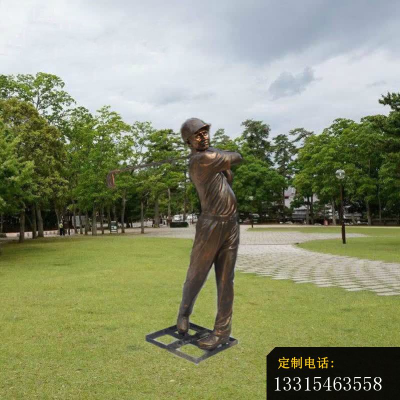 玻璃钢打高尔夫球的人物雕塑，玻璃钢仿铜人物雕塑 (3)_800*800