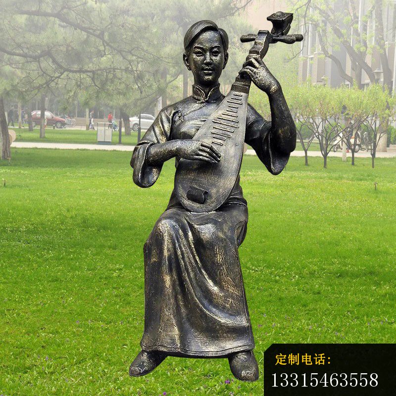 玻璃钢仿铜人物雕塑，弹琵琶的人物雕塑_800*800