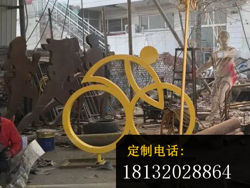 不锈钢骑自行车人物雕塑 (1)_498*374