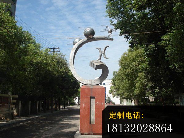不锈钢企业雕塑，不锈钢发展雕塑_600*450