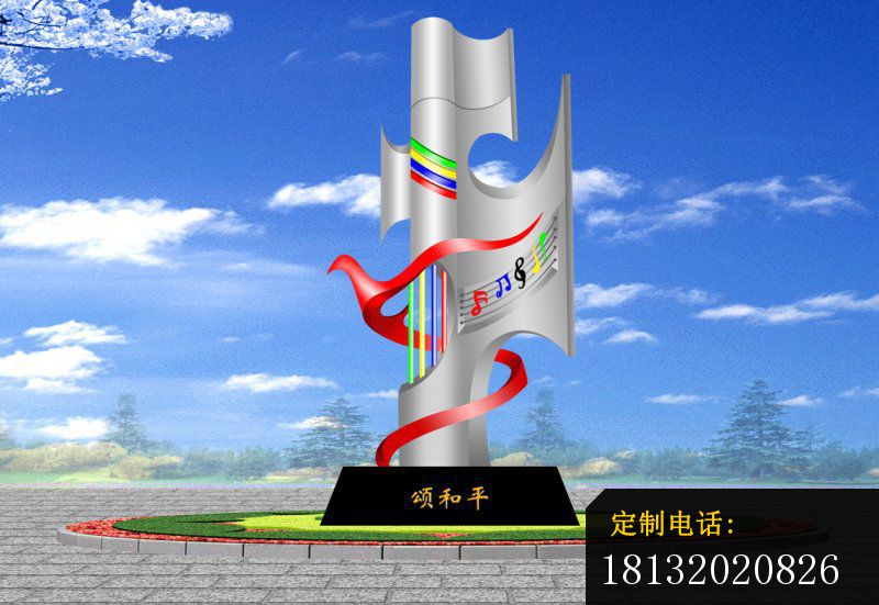 颂和平雕塑不锈钢公园雕塑_800*551