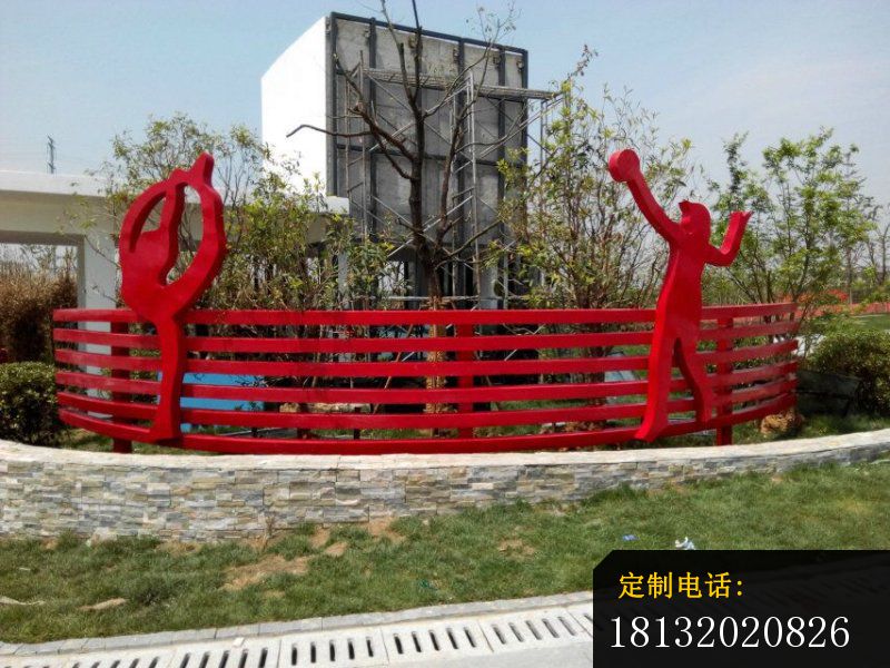 体育馆围栏雕塑不锈钢公园雕塑 (1)_800*600