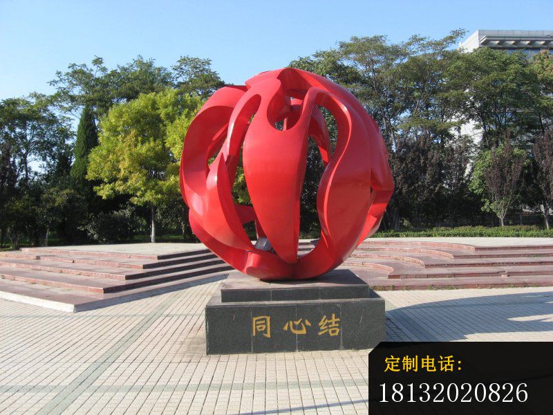 同心结雕塑不锈钢公园雕塑_800*600