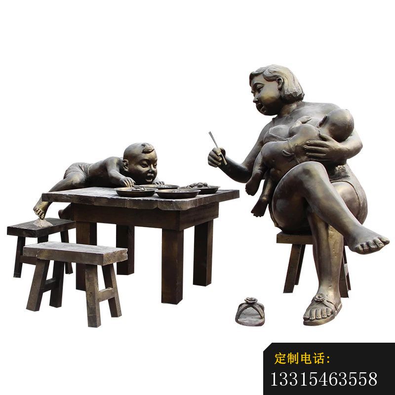 哺乳的母亲和吃饭的儿童铜雕，公园小品铜雕_800*800