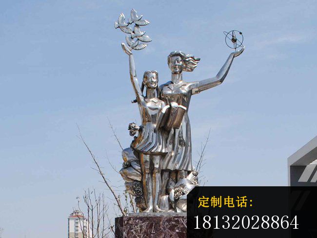 不锈钢人物雕塑，广场不锈钢雕塑_650*488