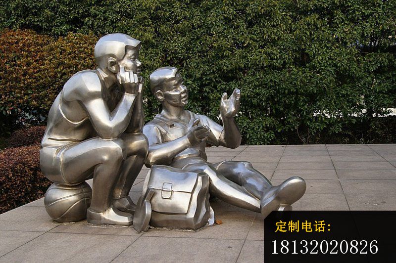 小学生雕塑公园不锈钢人物雕塑_800*532