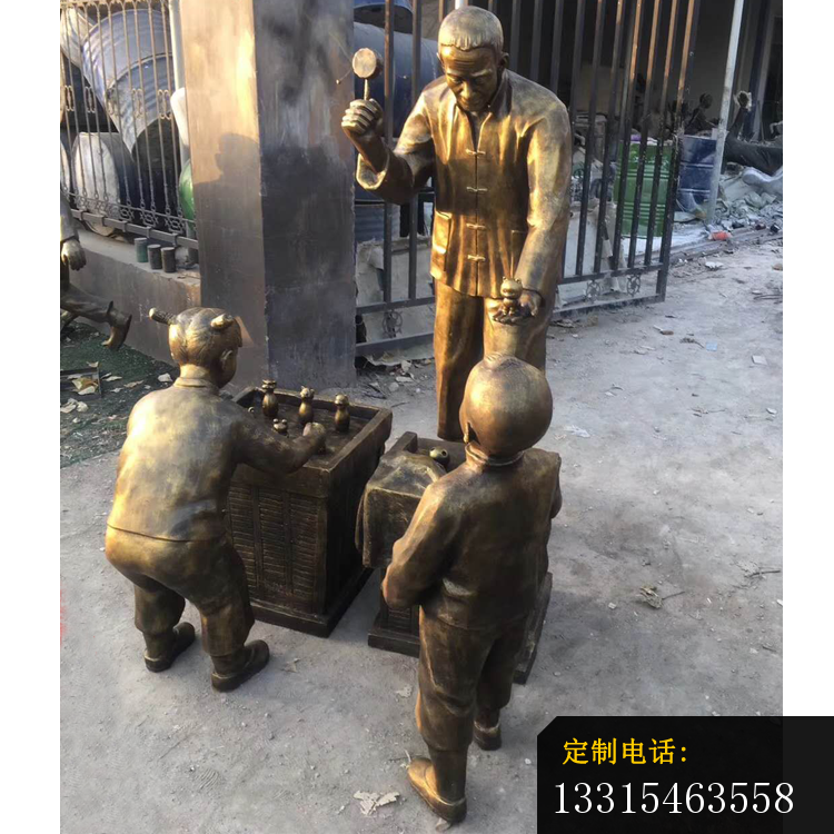 步行街卖玩具的人物铜雕，小品铜雕 (2)_750*750