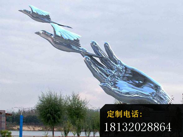 不锈钢手雕塑，不锈钢放飞希望雕塑_588*441