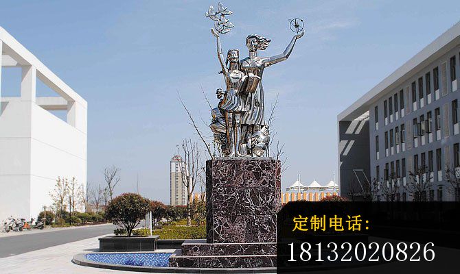 学校不锈钢人物雕塑教学楼前不锈钢雕塑_670*400