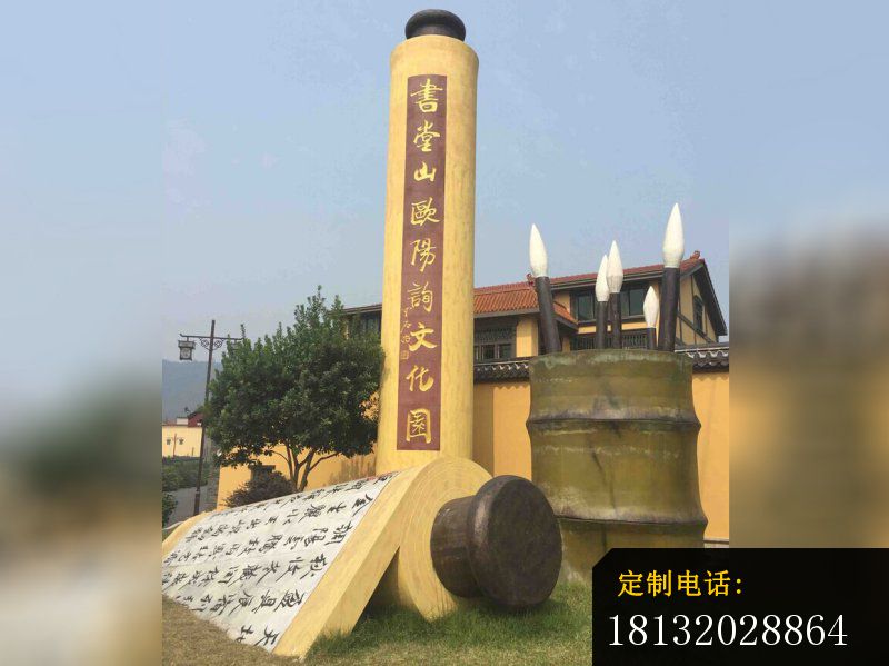 不锈钢书卷雕塑，广场书卷不锈钢雕塑_800*599