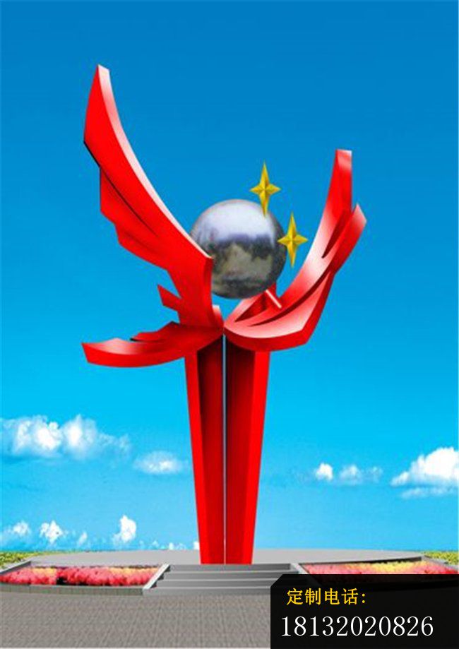 拥抱未来雕塑不锈钢企业雕塑_650*919
