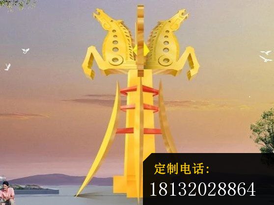 不锈钢双马雕塑设计图_558*418