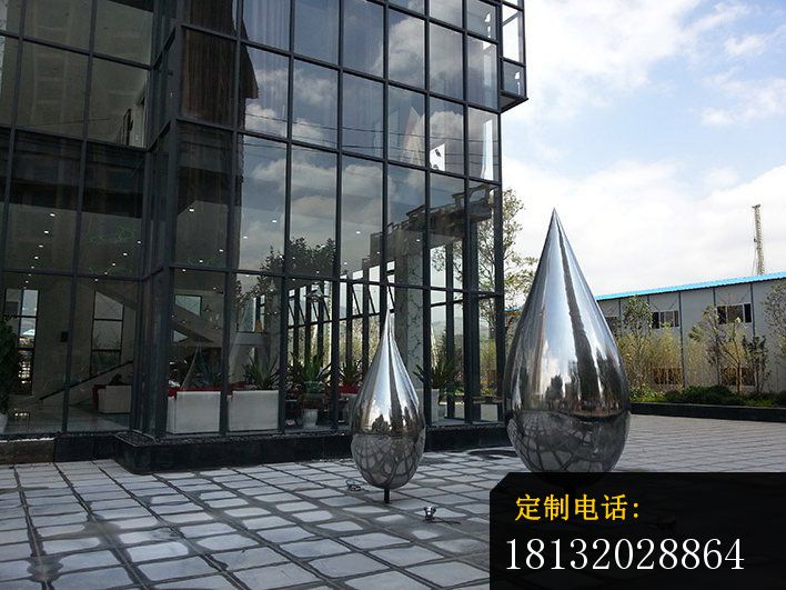 不锈钢水滴雕塑，不锈钢广场水滴雕塑_708*531
