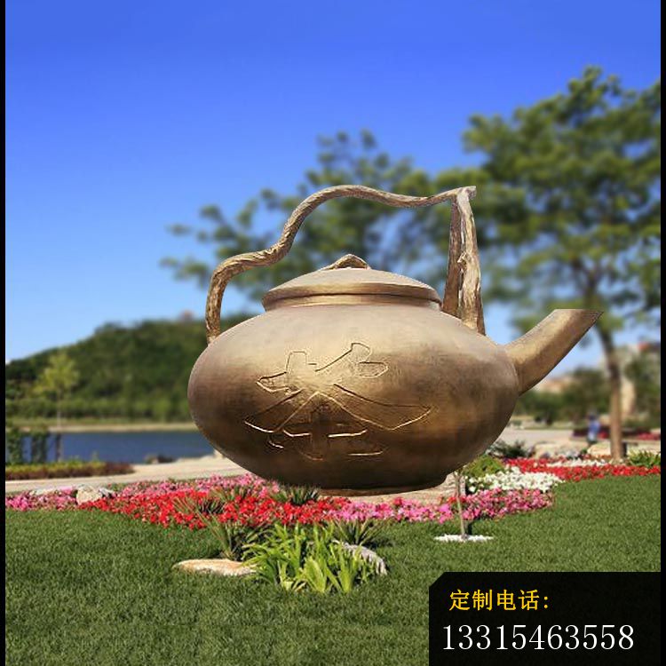 茶壶铜雕 公园流水景观铜雕_750*750