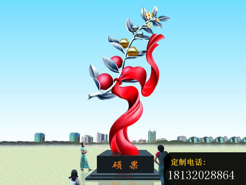 不锈钢硕果雕塑，广场硕果不锈钢雕塑_800*600