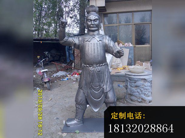 不锈钢四大天王雕塑_610*458