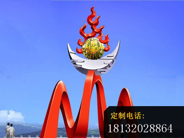 不锈钢太阳之光雕塑，大型广场不锈钢雕塑_612*459