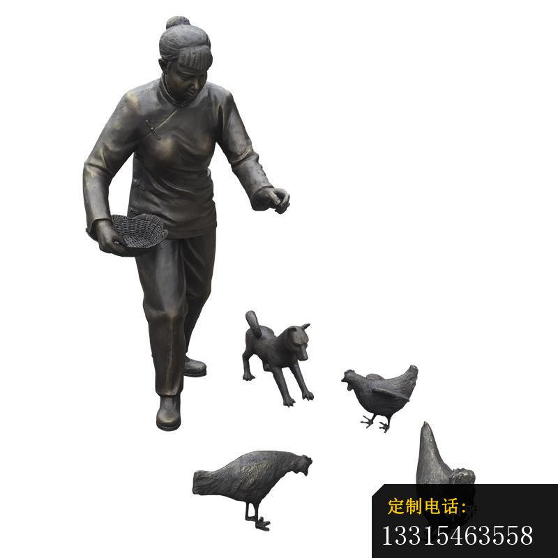 喂鸡的妇女铜雕，户外劳动人物铜雕 (2)_800*800