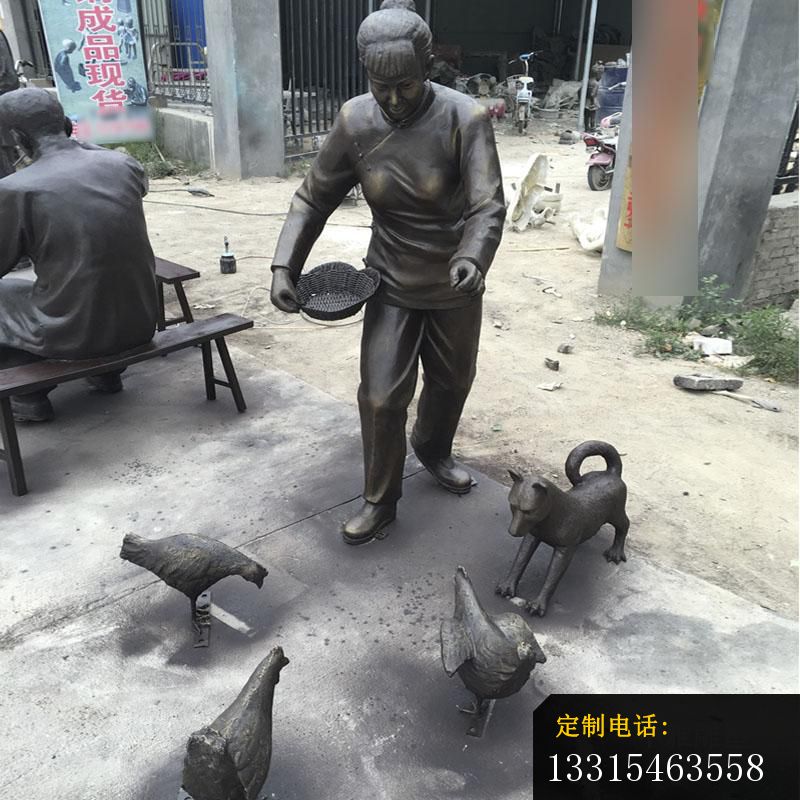 喂鸡的妇女铜雕，户外劳动人物铜雕 (3)_800*800