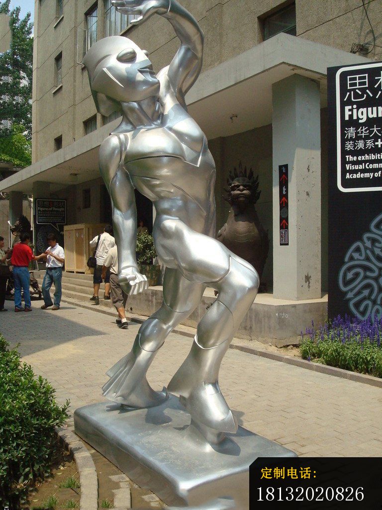 不锈钢奥特曼雕塑 街边景观雕塑_768*1024