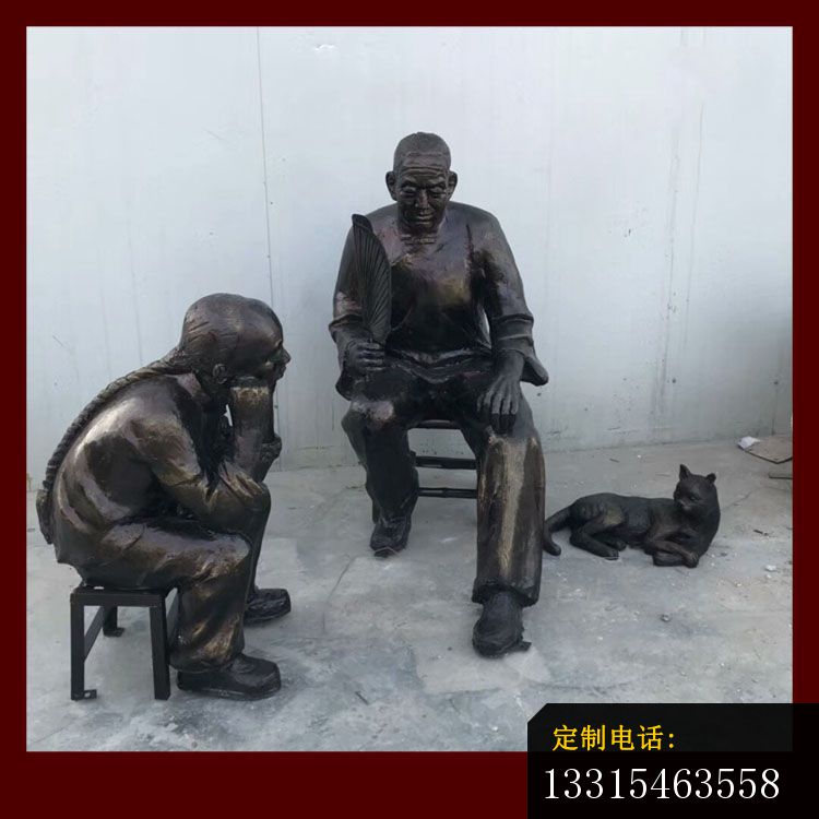 乘凉的祖孙俩和猫铜雕，公园小品铜雕_750*750