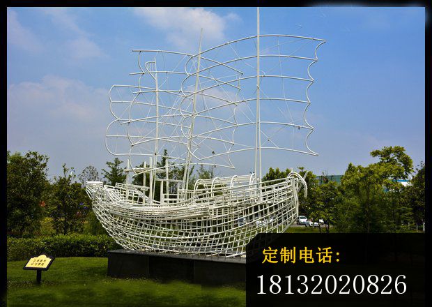 不锈钢编织的帆船雕塑  不锈钢抽象雕塑  公园景观雕塑_620*440
