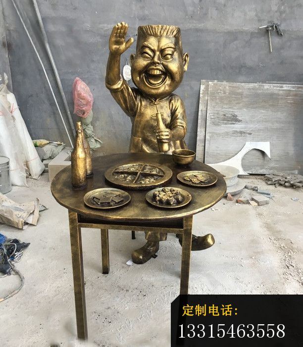 吃饭喝啤酒的人物铜雕，饭店门口景观铜雕_612*701