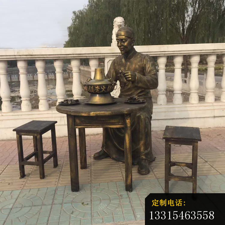 吃火锅的古代人物铜雕，饭店门口人物铜雕_750*750