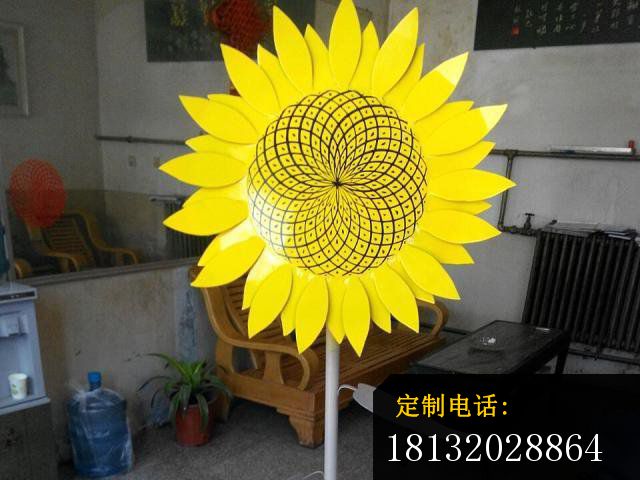 不锈钢向日葵雕塑 (1)_640*480