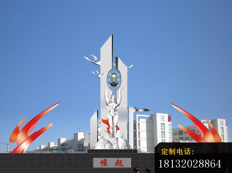 不锈钢效果图，不锈钢崛起雕塑_800*599