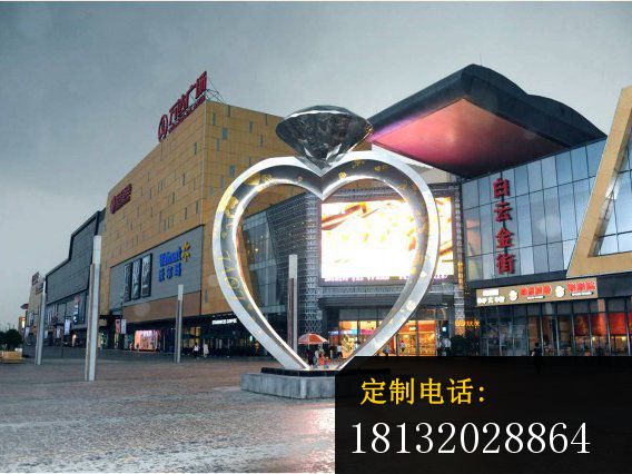 不锈钢心和钻心雕塑_568*426