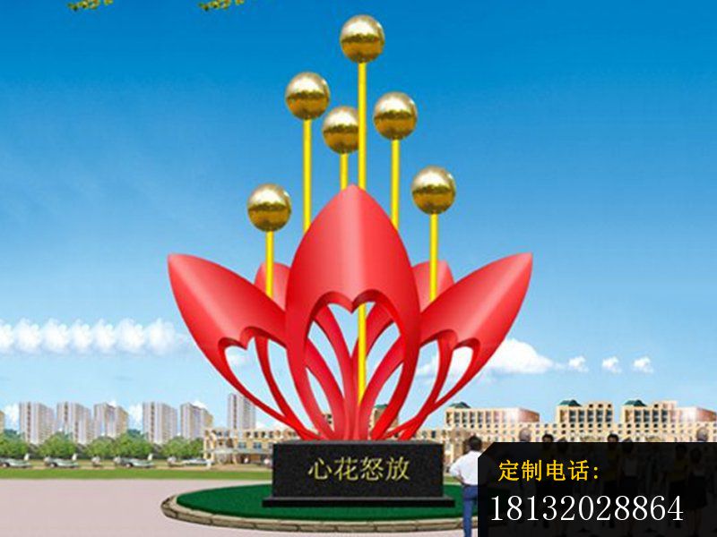 不锈钢心花怒放雕塑，广场大型不锈钢雕塑_800*600