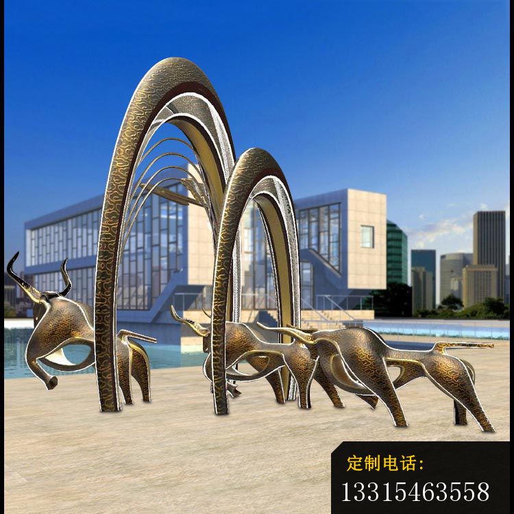 抽象牛和拱门铜雕 广场景观铜雕 (2)_750*750