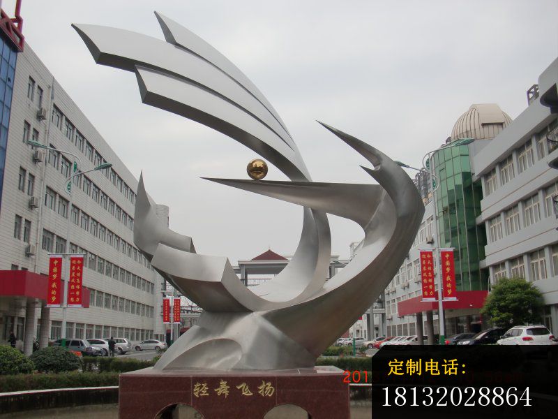 不锈钢学校雕塑，不锈钢抽象雕塑_800*600