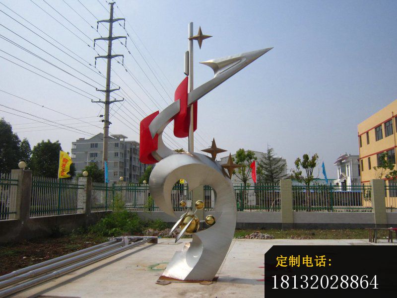 不锈钢学校雕塑，学校科技雕塑校园雕塑_800*600