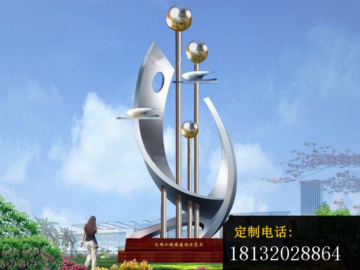 不锈钢扬帆未来雕塑，不锈钢企业抽象雕塑_700*526