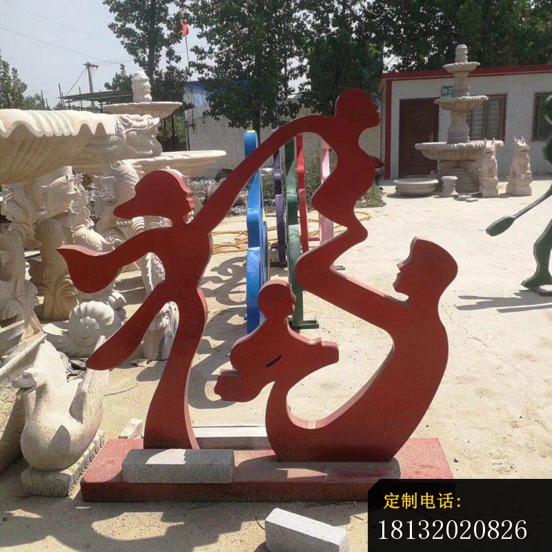 不锈钢抽象福字雕塑 抽象一家四口雕塑_800*800