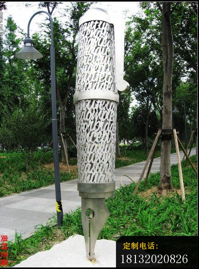 不锈钢抽象钢笔，公园景观雕塑_640*861