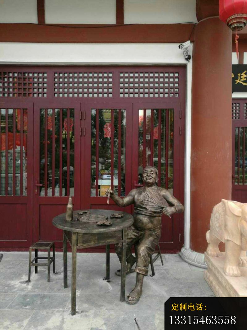 吃火锅的人物铜雕饭店门口景观铜雕_799*1066