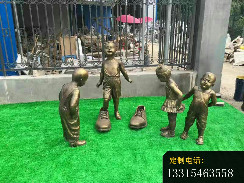 穿大鞋的儿童铜雕，公园小品铜雕 (3)_800*600