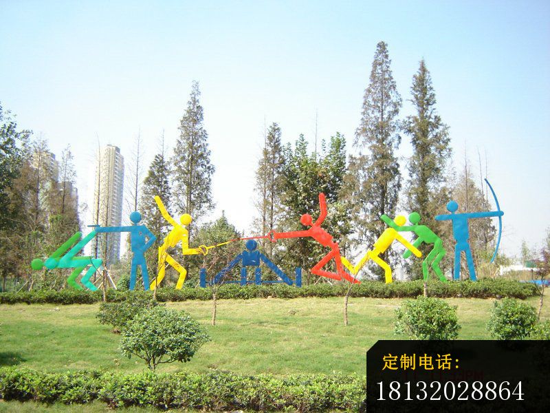 不锈钢运动雕塑，不锈钢抽象运动雕塑 (3)_800*600
