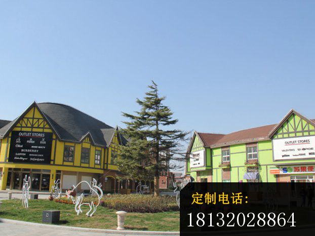 不锈钢运动雕塑_622*466