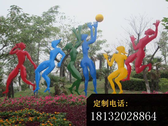 不锈钢运动雕塑打排球雕塑_550*413