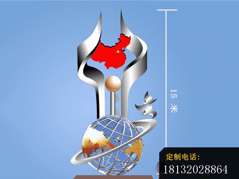 不锈钢珍惜雕塑，不锈钢企业抽象雕塑_800*600