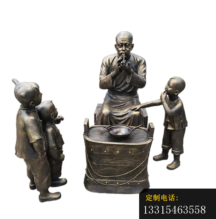 吹糖人的人物铜雕，步行街小品铜雕 (2)_750*763