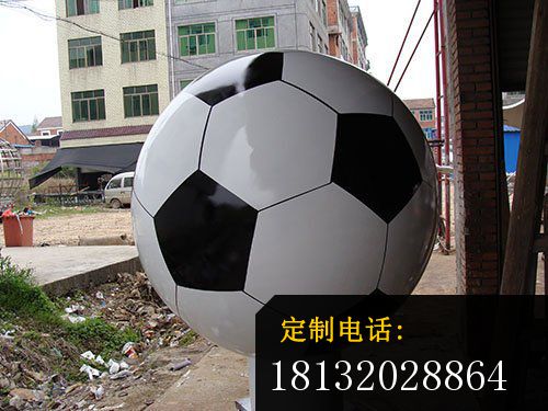 不锈钢足球雕塑，足球雕塑_500*375