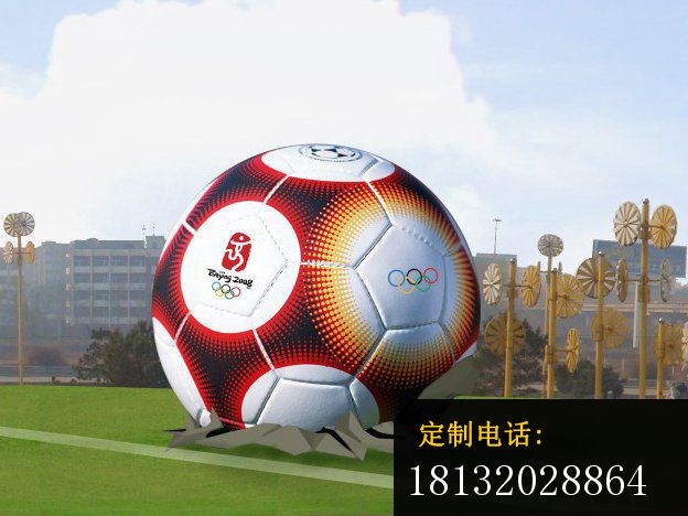 不锈钢足球雕塑_624*468