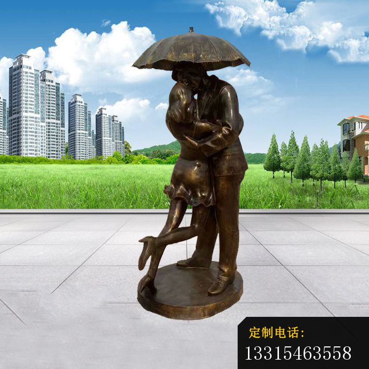 打伞接吻的情侣铜雕，公园人物铜雕 (2)_750*750
