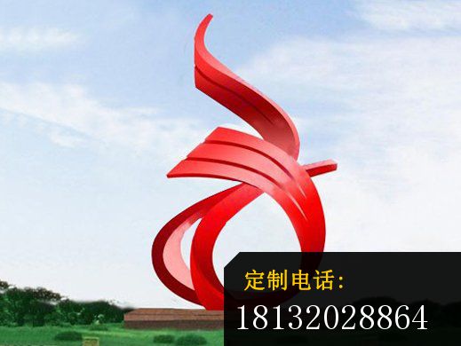 绸缎不锈钢雕塑，不锈钢雕塑设计图_519*390